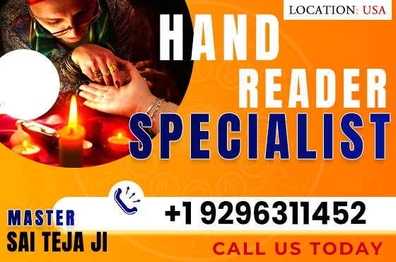 Head Reader Specialist